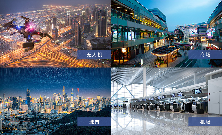 15KM超遠(yuǎn)距離WiFi模組無線通信類型無線通信網(wǎng)絡(luò)對(duì)我們的影響