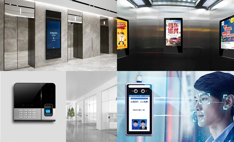 雷達(dá)模塊輔助對焦電梯投影廣告開關(guān)控制考勤機(jī)人體感應(yīng)