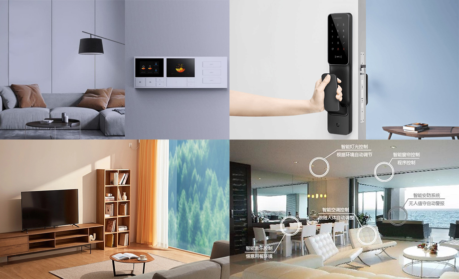 智能家居雷達(dá)模塊是什么：高效快速、靈敏度高、抗干擾性強(qiáng)