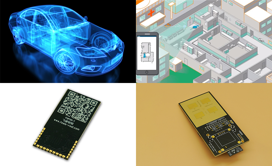 遠距離UWB測距模塊：室內(nèi)定位、自動駕駛與工業(yè)測量的新寵兒