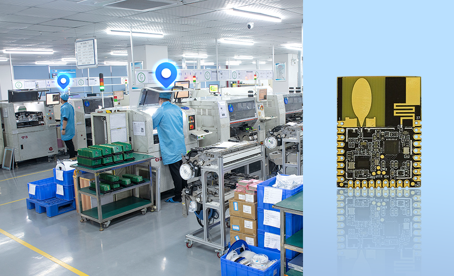 無(wú)線測(cè)距UWB定位芯片方案優(yōu)勢(shì)、應(yīng)用與挑戰(zhàn)